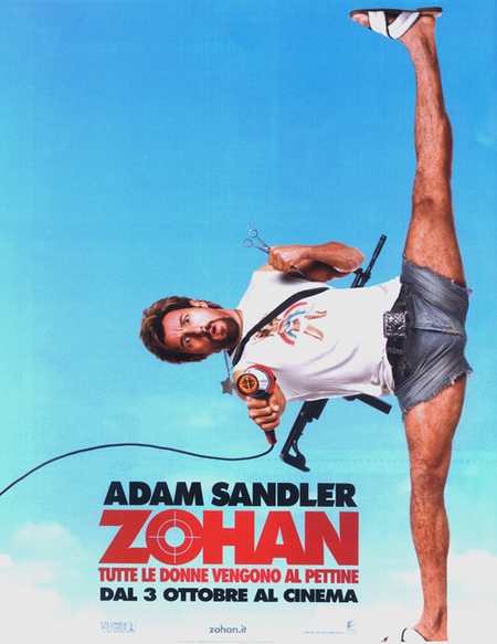 zohan1