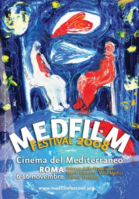International Filmfestival Mannheim-Heidelberg, Festival of Festivals, MedFilm Festival 