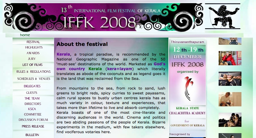 L’International Film Festival of Kerala