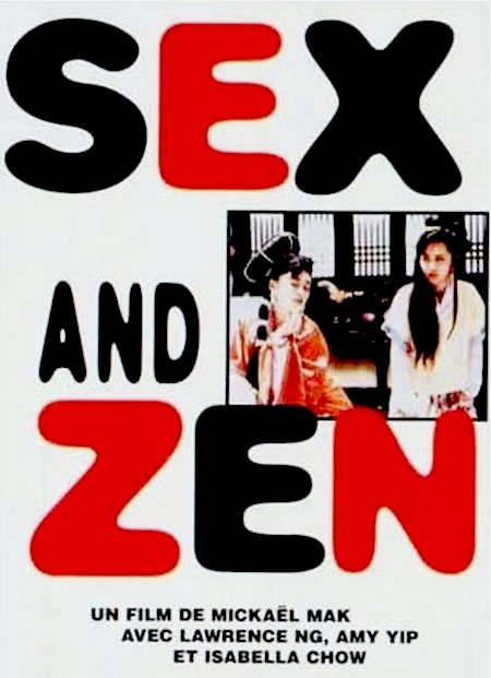 3D Sex and Zen, il primo film erotico 3D