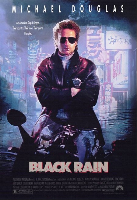 black_rain2