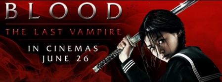 Blood The Last Vampire, nuovo trailer internazionale