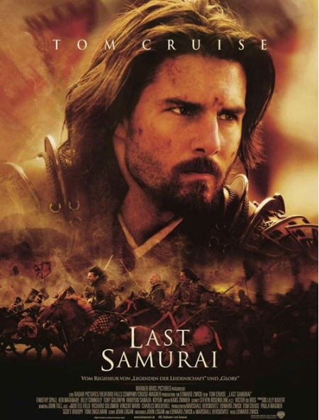 L'ultimo samurai: recensione