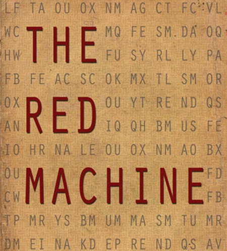 The Red Machine, teaser trailer