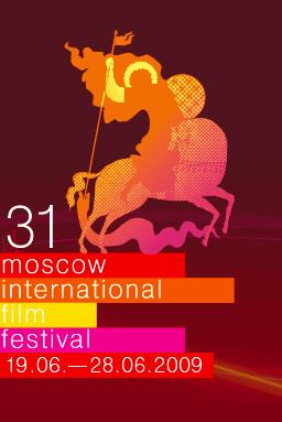MIFF 2009: Moscow International Film Festival 