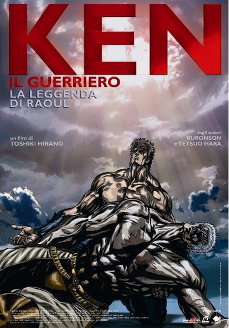 Ken il guerriero-La leggenda di Raoul: recensione