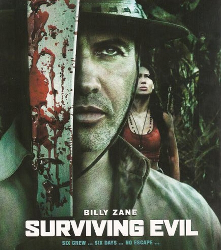 Surviving Evil, trailer internazionale 