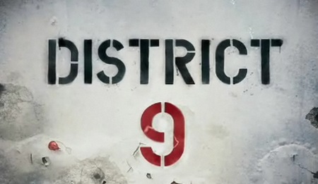 District 9, full trailer