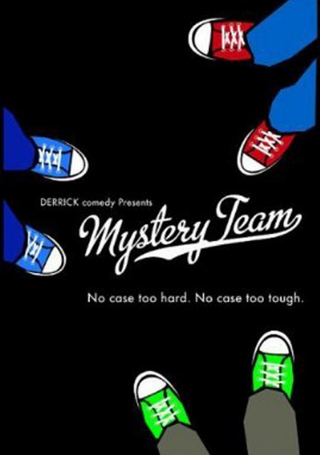 Mystery Team, secondo trailer