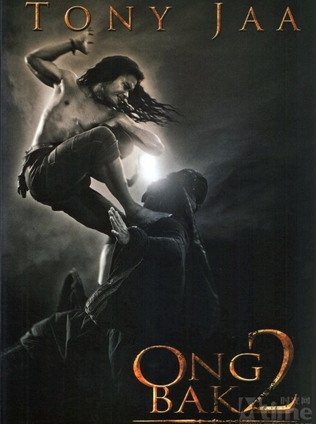 ong-bak-2