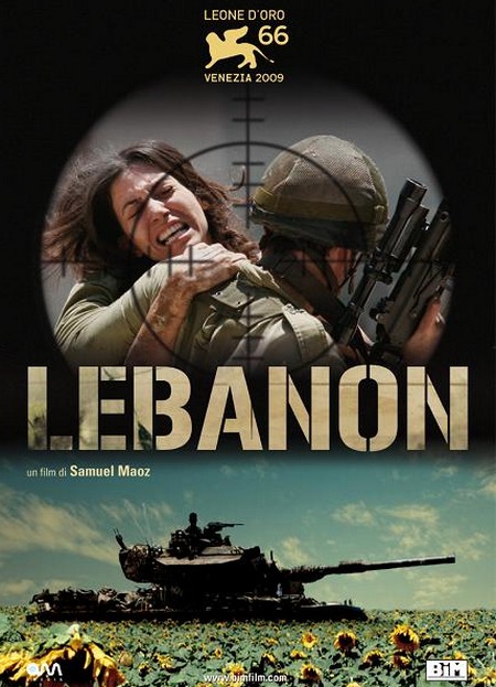 Lebanon, trailer ufficiale del film di Samuel Maoz
