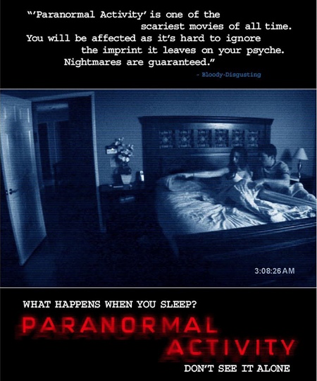 Paranormal Activity, trailer 