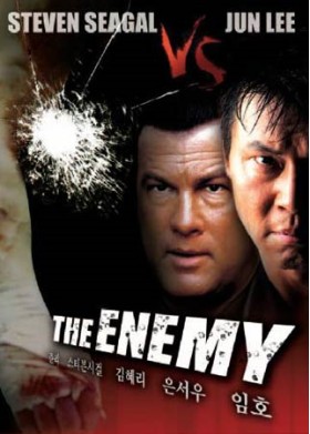 theenemy []