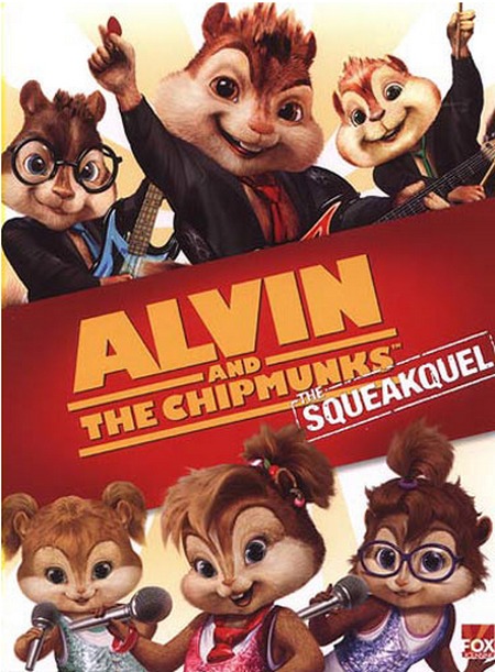 Alvin and the Chipmunks: The Squeakquel, nuovo trailer