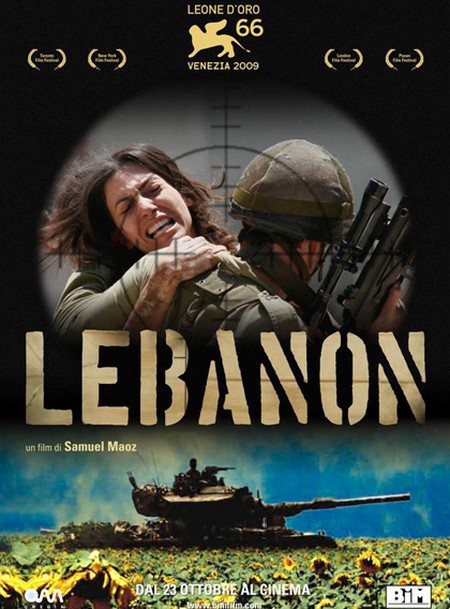 Lebanon, trailer