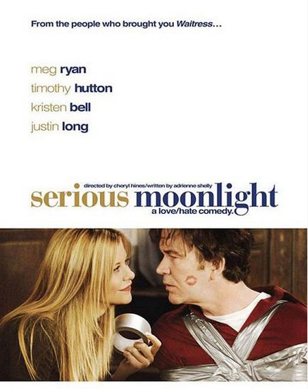 Serious Moonlight trailer