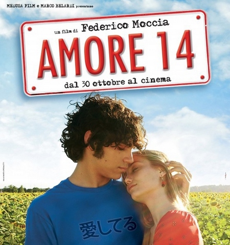 Weekend al cinema: Amore 14, Capitalism: A Love Story, Diary of the Dead, This Is It,  Il nastro bianco, Nel paese delle creature selvagge, Niko - Una renna per amico