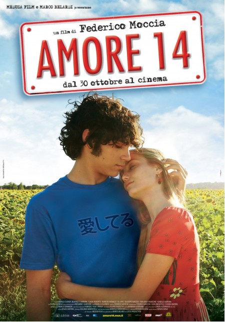 Amore 14, recensione