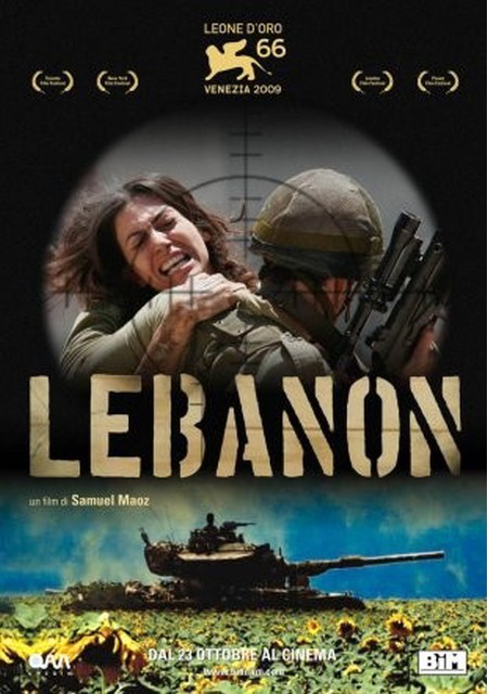 Lebanon, recensione