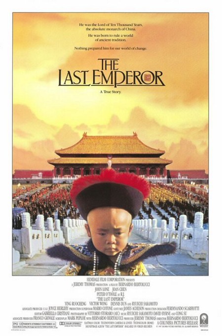 last_emperor []