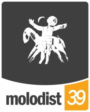 Molodist 2009, Kyiv International Film Festival