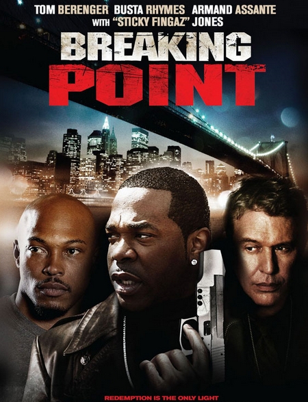 Breaking Point, trailer