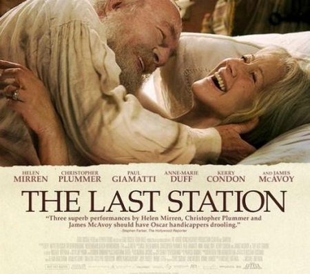 The last station