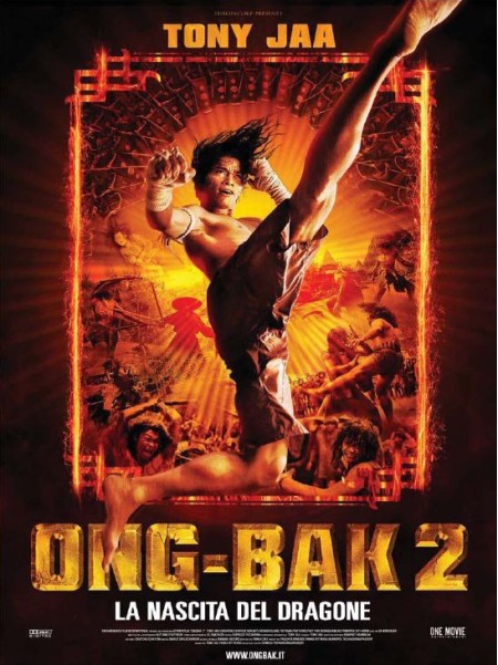 Ong Bak 2-La nascita del dragone, recensione in anteprima