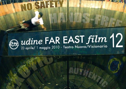 far east film festival 2010