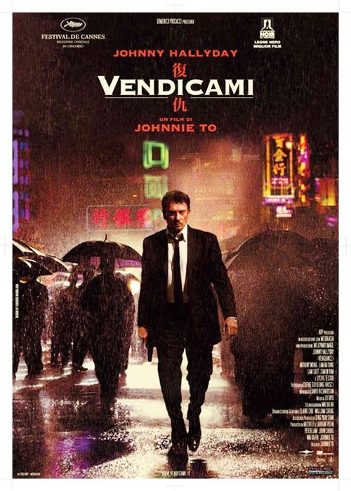 Vendicami, recensione in anteprima