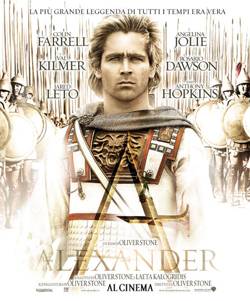 Alexander, recensione