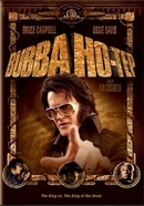 la-copertina-dvd-di-bubba-ho-tep-collector-s-edition-11947_thumb