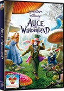 la-copertina-di-alice-in-wonderland-dvd-160834_thumb
