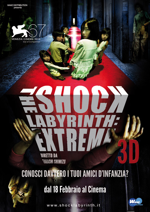 Al cinema dal 18 febbraio 2011: Amore & altri rimedi, Il Cigno Nero, Come lo sai, Il grinta, Il padre e lo straniero, Sono il numero quattro, Un gelido inverno