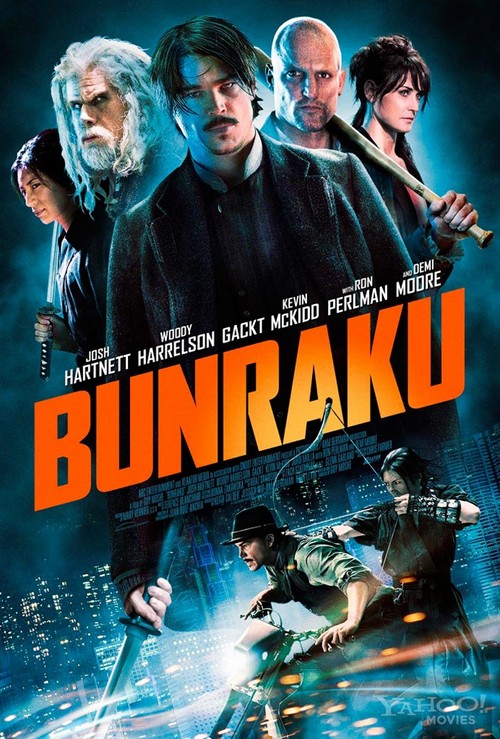 Bunraku, primo poster