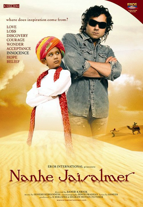 E' tempo di sognare-Nanhe Jaisalmer, recensione