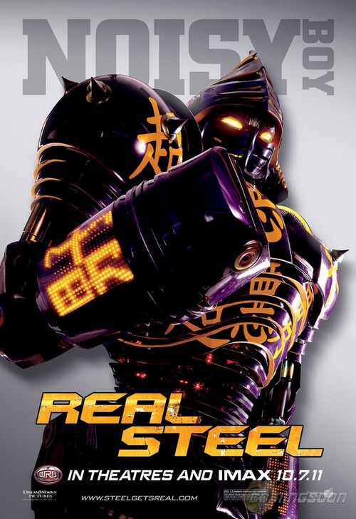 Real Steel, 4 character poster (3)