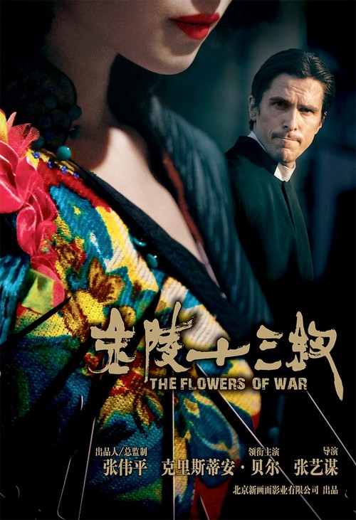 The Flowers of War, primo poster con Christian Bale