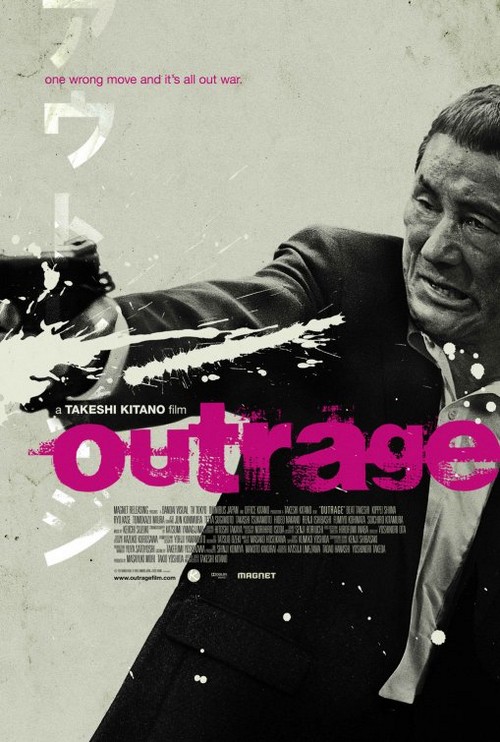 Outrage, recensione in anteprima