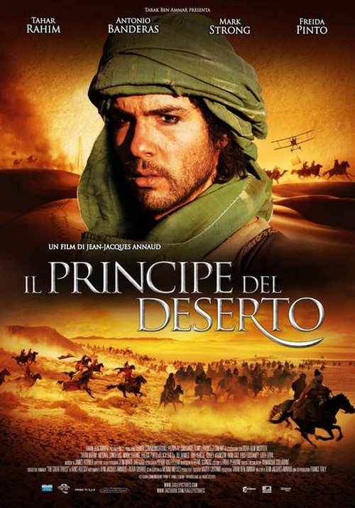 Il principe del deserto, 3 poster di Black Gold