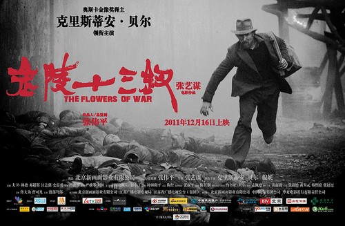 The Flowers of War, poster e immagini con Christian Bale