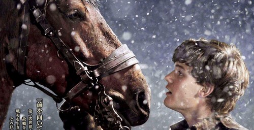 War Horse, poster internazionale