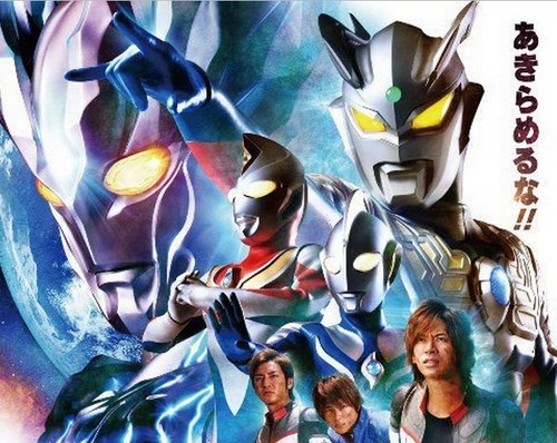 Ultraman Saga, Zombie Ass, Red Tears, Time Slip Yankee: trailer, poster e immagini 