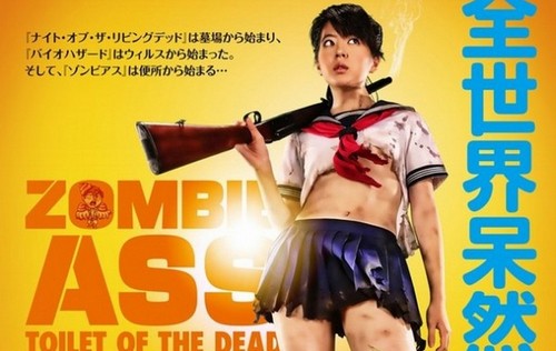 Zombie Ass, The Viral Factor, Tarbosaurus 3D, Tokio Playboy Club, Bunohan, Lust of the Dead: trailer e poster