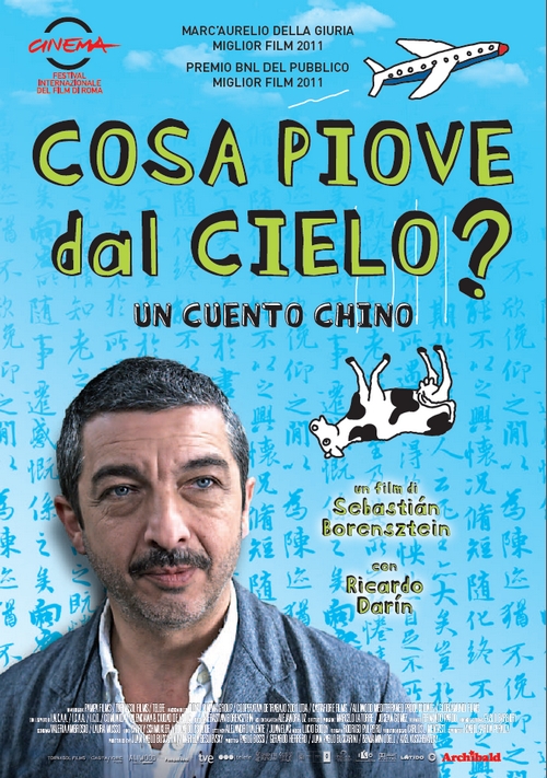 Cosa piove dal cielo?: trailer italiano, trama e poster