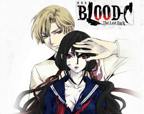 Blood-C The Last Dark: trailer, sinossi, poster e 8 minuti in streaming