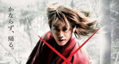 Rurouni Kenshin, nuovo poster e trailer per il live-action di Kenshin Samurai vagabondo