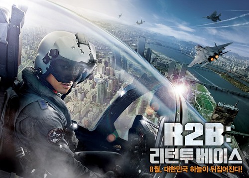 Return to Base, trailer e poster del Top Gun coreano