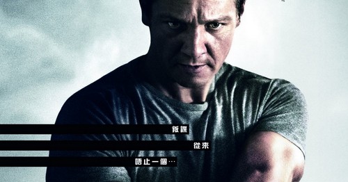 The Bourne Legacy: spot tv, tre clip in italiano e 3 poster internazionali