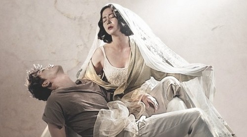 Venezia 2012, Pietà: trailer italiano e poster del film di Kim ki-duk